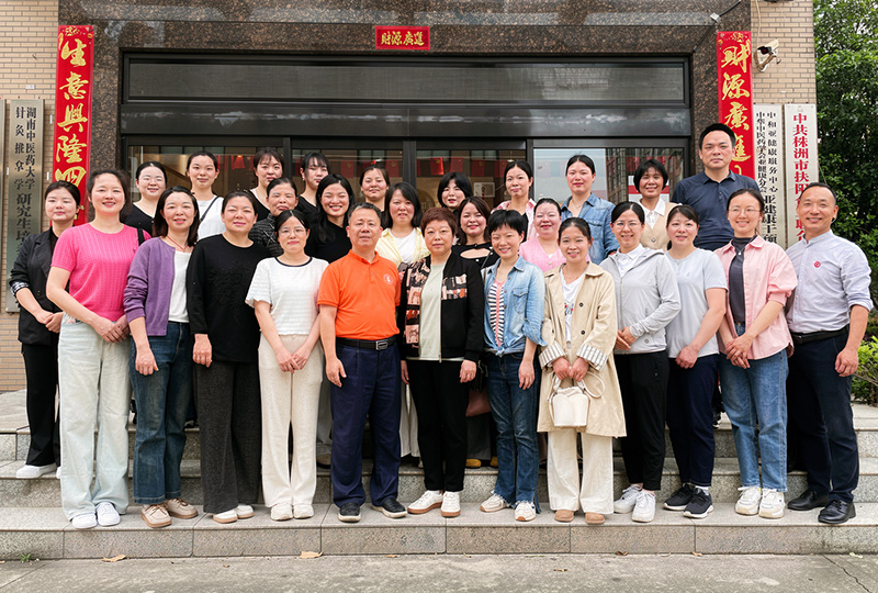 扶阳罐培训实操