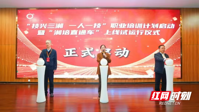 微信图片_20260302101214_1855_31.jpg 微信图片_20260302101214_1855_31.jpg