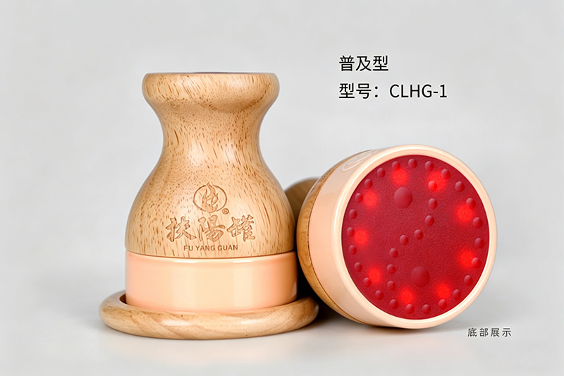 温灸磁疗红光罐
