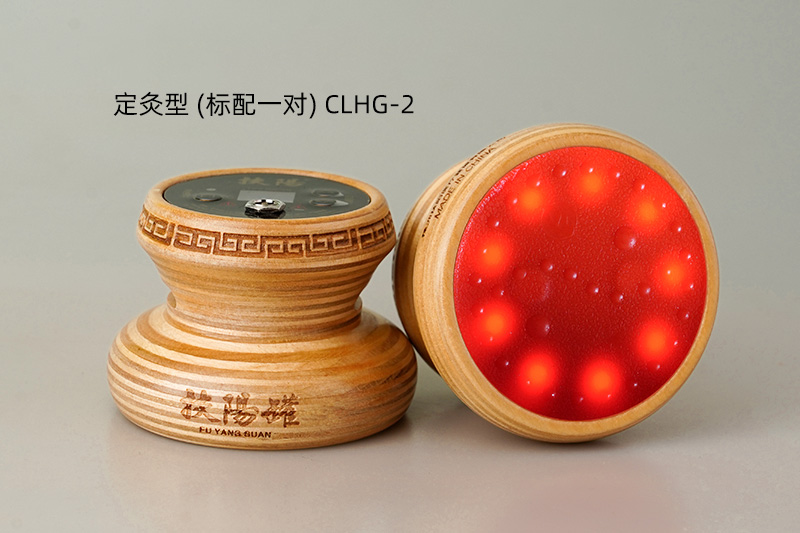 温灸磁疗红光罐