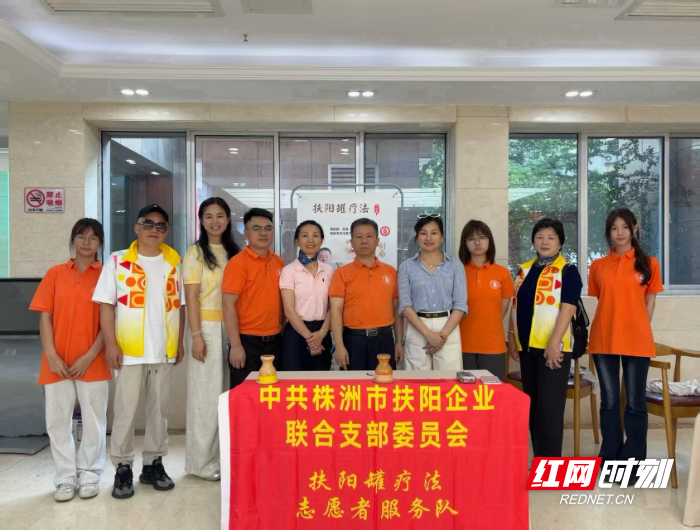 微信图片_20260618113019_3166_31.jpg 微信图片_20260618113019_3166_31.jpg
