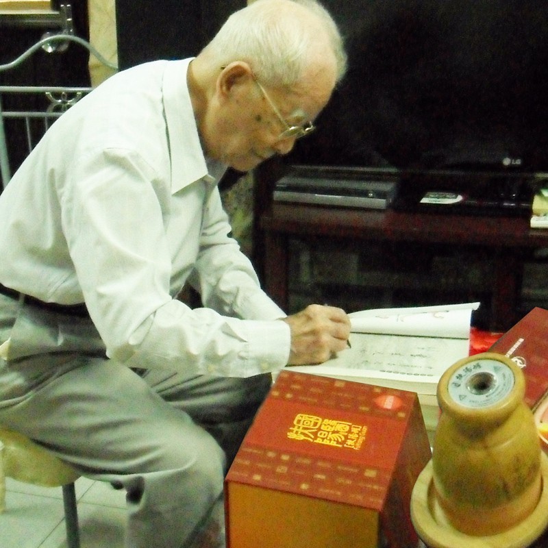 国医大师邓铁涛对扶阳罐的评价？相关示意图